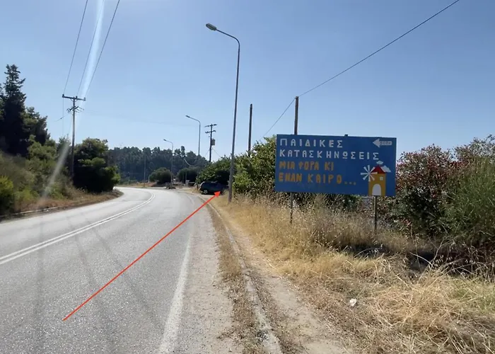 νέα σκιώνη, χαλκιδικής *